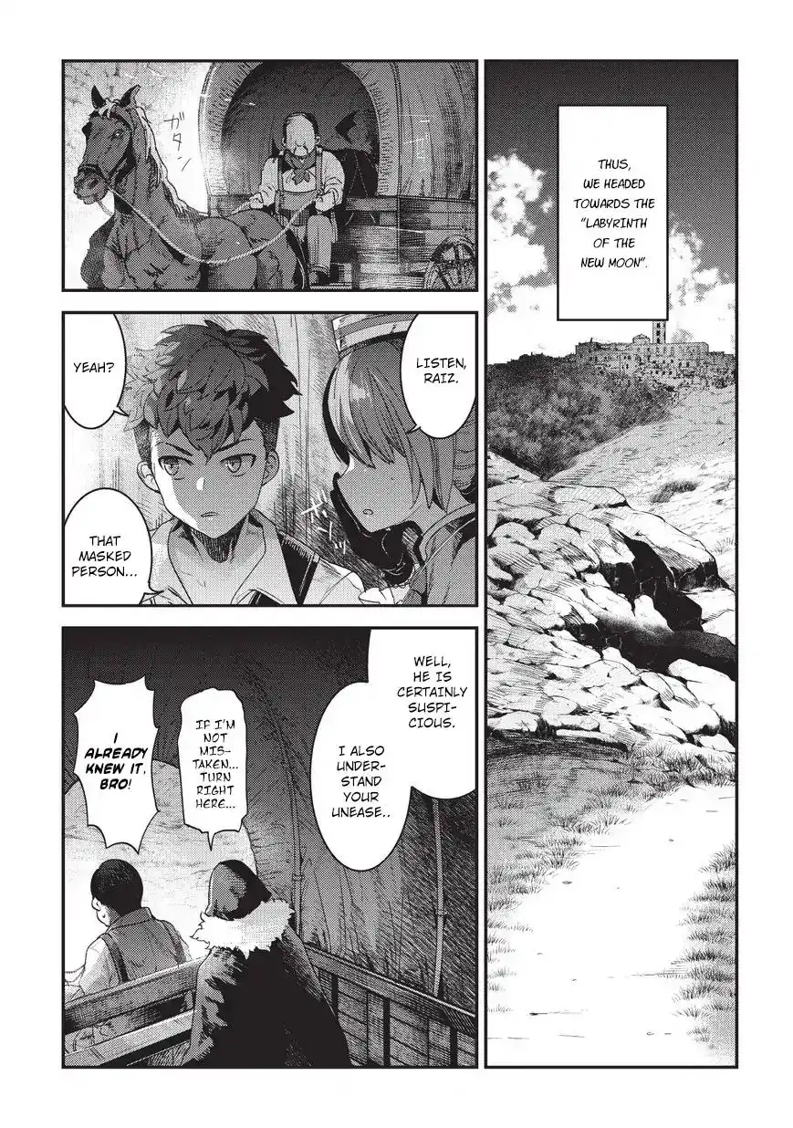 Nozomu Nozomi Chapter 13 10